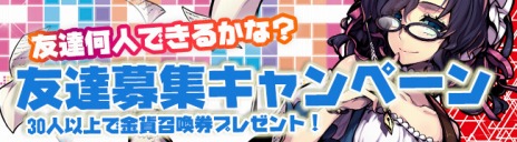 ꡼ No.004Υͥ / ̵¤Υåȡץץ쥪ץ󥵡ӥȡ֥ȥå奭ڡפ֥Х󥿥󥤥٥ȡפʤ4祭ڡƱ