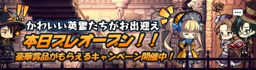 ꡼ No.006Υͥ / ̵¤Υåȡץץ쥪ץ󥵡ӥȡ֥ȥå奭ڡפ֥Х󥿥󥤥٥ȡפʤ4祭ڡƱ