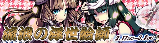 ꡼ No.001Υͥ / ̵¤Υåȡסʤɤо줹ήϲաʡޤȯ