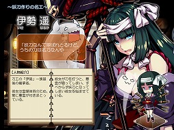 ꡼ No.003Υͥ / ̵¤Υåȡסʤɤо줹ήϲաʡޤȯ