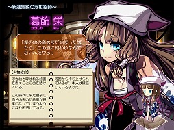 ꡼ No.004Υͥ / ̵¤Υåȡסʤɤо줹ήϲաʡޤȯ