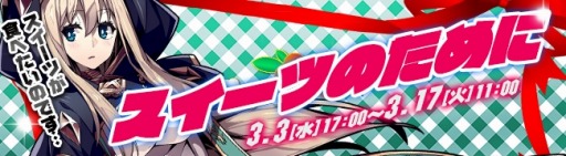 ꡼ No.002Υͥ / ̵¤Υåȡ׿о줹̵ٵԡʡޤ䳫