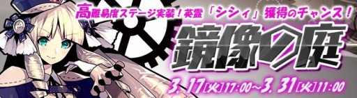 ꡼ No.001Υͥ / ̵¤Υåȡסҥ֥פǤ륤٥Ȥ