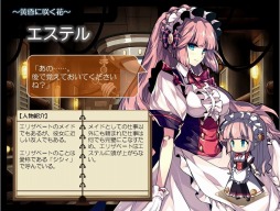 ꡼ No.005Υͥ / ̵¤Υåȡסҥ֥פǤ륤٥Ȥ