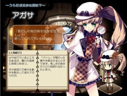 ꡼ No.006Υͥ / ̵¤Υåȡסҥ֥פǤ륤٥Ȥ