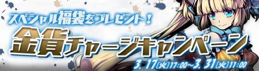 ꡼ No.008Υͥ / ̵¤Υåȡסҥ֥פǤ륤٥Ȥ