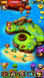 ꡼ No.010 | PR֥ۡ󥿥륹ȡ꡼פϡȥ͡ɤֲʥޥ۸RPG̲ߤǲ󤻤뾤ʥ쥢ˤʤɿǤդޤ줿ɺ