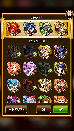 ꡼ No.017 | PR֥ۡ󥿥륹ȡ꡼פϡȥ͡ɤֲʥޥ۸RPG̲ߤǲ󤻤뾤ʥ쥢ˤʤɿǤդޤ줿ɺ