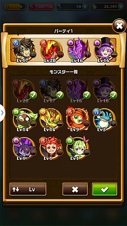 ꡼ No.018 | PR֥ۡ󥿥륹ȡ꡼פϡȥ͡ɤֲʥޥ۸RPG̲ߤǲ󤻤뾤ʥ쥢ˤʤɿǤդޤ줿ɺ