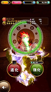 ꡼ No.027 | PR֥ۡ󥿥륹ȡ꡼פϡȥ͡ɤֲʥޥ۸RPG̲ߤǲ󤻤뾤ʥ쥢ˤʤɿǤդޤ줿ɺ