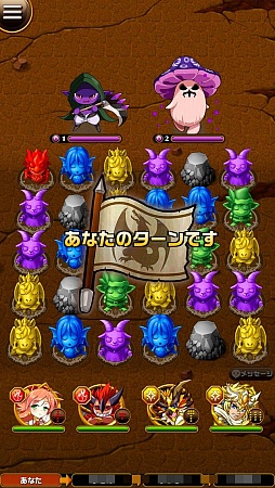 ꡼ No.029 | PR֥ۡ󥿥륹ȡ꡼פϡȥ͡ɤֲʥޥ۸RPG̲ߤǲ󤻤뾤ʥ쥢ˤʤɿǤդޤ줿ɺ