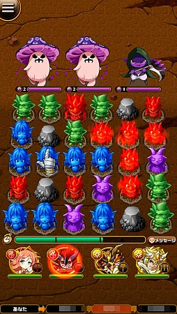 ꡼ No.030 | PR֥ۡ󥿥륹ȡ꡼פϡȥ͡ɤֲʥޥ۸RPG̲ߤǲ󤻤뾤ʥ쥢ˤʤɿǤդޤ줿ɺ