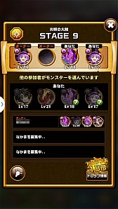 ꡼ No.031 | PR֥ۡ󥿥륹ȡ꡼פϡȥ͡ɤֲʥޥ۸RPG̲ߤǲ󤻤뾤ʥ쥢ˤʤɿǤդޤ줿ɺ