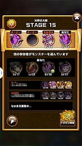 ꡼ No.032 | PR֥ۡ󥿥륹ȡ꡼פϡȥ͡ɤֲʥޥ۸RPG̲ߤǲ󤻤뾤ʥ쥢ˤʤɿǤդޤ줿ɺ