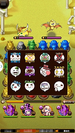 ꡼ No.034 | PR֥ۡ󥿥륹ȡ꡼פϡȥ͡ɤֲʥޥ۸RPG̲ߤǲ󤻤뾤ʥ쥢ˤʤɿǤդޤ줿ɺ