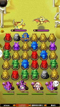 ꡼ No.035 | PR֥ۡ󥿥륹ȡ꡼פϡȥ͡ɤֲʥޥ۸RPG̲ߤǲ󤻤뾤ʥ쥢ˤʤɿǤդޤ줿ɺ