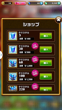 ꡼ No.037 | PR֥ۡ󥿥륹ȡ꡼פϡȥ͡ɤֲʥޥ۸RPG̲ߤǲ󤻤뾤ʥ쥢ˤʤɿǤդޤ줿ɺ