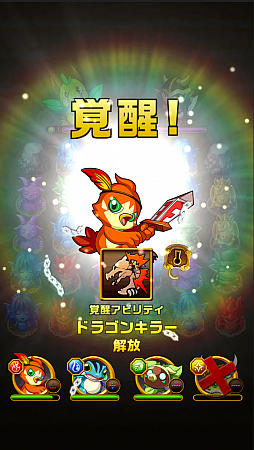 ꡼ No.039 | PR֥ۡ󥿥륹ȡ꡼פϡȥ͡ɤֲʥޥ۸RPG̲ߤǲ󤻤뾤ʥ쥢ˤʤɿǤդޤ줿ɺ