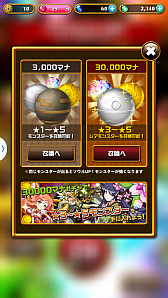 ꡼ No.044 | PR֥ۡ󥿥륹ȡ꡼פϡȥ͡ɤֲʥޥ۸RPG̲ߤǲ󤻤뾤ʥ쥢ˤʤɿǤդޤ줿ɺ