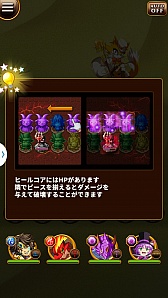 ꡼ No.067 | PR֥ۡ󥿥륹ȡ꡼פϡȥ͡ɤֲʥޥ۸RPG̲ߤǲ󤻤뾤ʥ쥢ˤʤɿǤդޤ줿ɺ