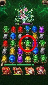 ꡼ No.069 | PR֥ۡ󥿥륹ȡ꡼פϡȥ͡ɤֲʥޥ۸RPG̲ߤǲ󤻤뾤ʥ쥢ˤʤɿǤդޤ줿ɺ