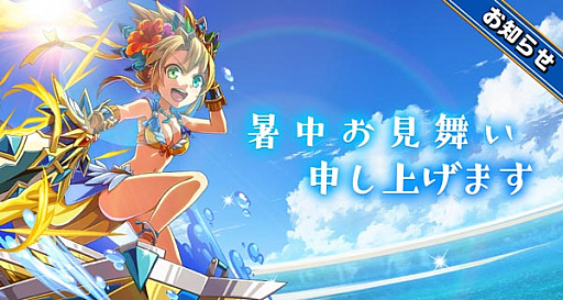 ꡼ No.001Υͥ / ֥󥿥륹ȡ꡼ס椪񤤤Υꥹץ쥼