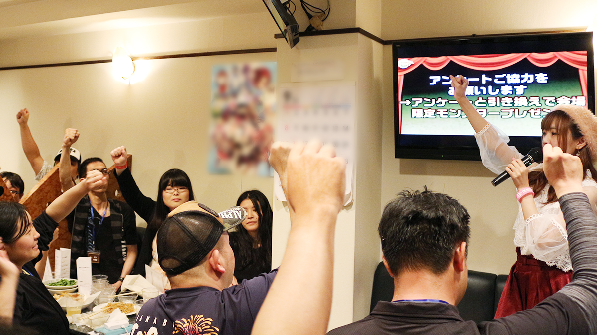 「エレメンタルストーリー」,リアルイベント「エレストファンミーティング2019@名古屋」の公式レポートが公開「エレメンタルストーリー」,リアルイベント「エレストファンミーティング2019@名古屋」の公式レポートが公開