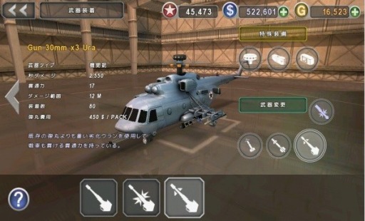 ꡼ No.003Υͥ / ֥󥷥åסХȥס3500DLǰΥåץǡȤȥڡ󤬷