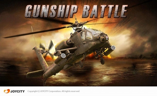 ꡼ No.001Υͥ / STG֥󥷥å׎Хȥס߷3000DLˡǰڡ»