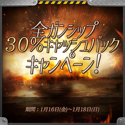 ꡼ No.002Υͥ / STG֥󥷥å׎Хȥס߷3000DLˡǰڡ»