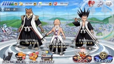 BLEACH 護廷十三隊 ブレソル Brave Souls 下敷き 超レア BLEACH Brave
