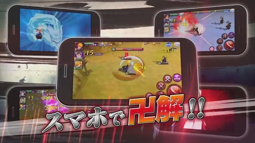 BLEACH Brave Soulsʥ֥쥽ˡסTVCMإޥۤĲӡ 