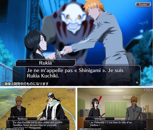 画像ギャラリー No.002のサムネイル画像 / 「BLEACH Brave Souls」のグローバル版でフランス語を選べるように