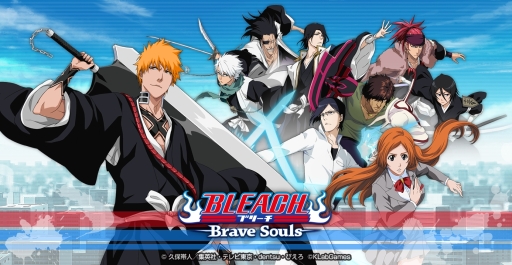画像ギャラリー No.002のサムネイル画像 / KLabが「ジャンプフェスタ2020」に出展。「BLEACH Brave Souls」と「幽☆遊☆白書 100%本気(マジ)バトル」のグッズ販売などを実施