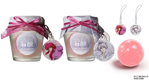 画像ギャラリー No.015のサムネイル画像 / KLabが「ジャンプフェスタ2020」に出展。「BLEACH Brave Souls」と「幽☆遊☆白書 100%本気(マジ)バトル」のグッズ販売などを実施