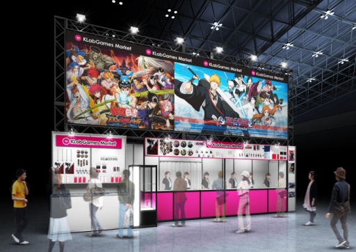 画像ギャラリー No.018のサムネイル画像 / KLabが「ジャンプフェスタ2020」に出展。「BLEACH Brave Souls」と「幽☆遊☆白書 100%本気(マジ)バトル」のグッズ販売などを実施