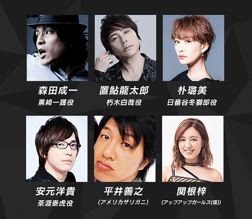 ꡼ No.005Υͥ / BLEACH Brave Soulsסξ̤狼Twitterڡ󤬳