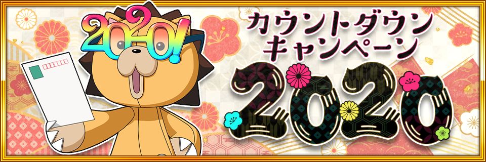 画像集 006 ブレソル で自分に合う隊が分かる相性診断 新人募集 来たれ 護廷十三隊 が実施