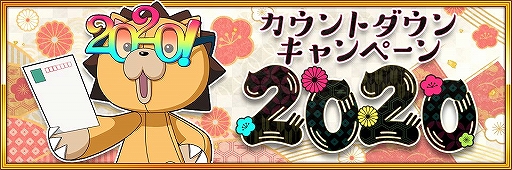 画像ギャラリー No.005のサムネイル画像 / 「ブレソル」で自分に合う隊が分かる相性診断「【新人募集】来たれ、護廷十三隊!!」が実施