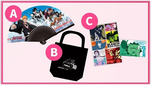 画像ギャラリー No.003のサムネイル画像 / 「BLEACH Brave Souls」,オリジナルグッズなどが当たるTwitterキャンペーンが開催。3月25日には公式番組の配信も