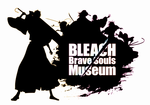 画像ギャラリー No.002のサムネイル画像 / 「BLEACH Brave Souls」期間限定でミュージアムグッズの通信販売を実施