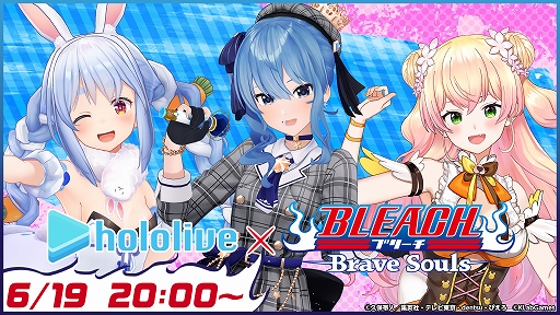 画像ギャラリー No.004のサムネイル画像 / 「ブレソル」,世界中のプレイヤーとリアルタイム対戦ができる新コンテンツ“アリーナ”が登場。記念キャンペーンも開催