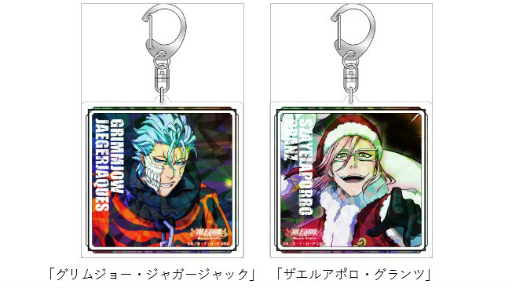 ꡼ No.009Υͥ / BLEACH Brave SoulsפκŻ͡͡¿OIOIˤƴָǽ缡