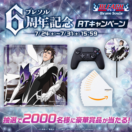 ꡼ No.009Υͥ / ֥֥쥽ס7236ǯǰڡɤ»ܡRTڡ724