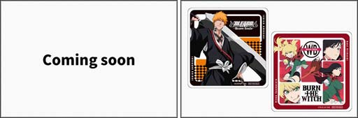 画像ギャラリー No.006のサムネイル画像 / 「ブレソル」x「BURN THE WITCH」コラボイベント第2弾にブルーノ・バングナイフが登場