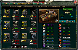 ꡼ No.007Υͥ / WWIIդο֥饦SLG֥ͥ롦פȯɽ/Ϣ/Ϣ줫λشȤʤäƼƳ