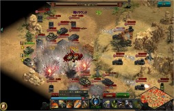 画像ギャラリー No.002のサムネイル画像 / 戦略SLG「ジェネラル・ウォー」正式サービスが開始。7大スタートダッシュキャンペーンを実施中