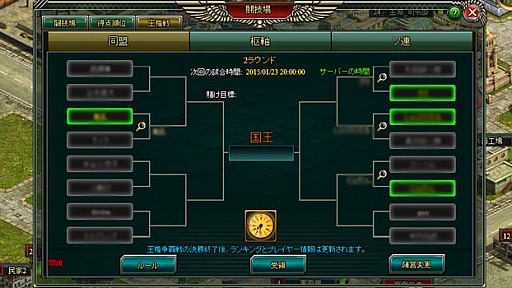 ꡼ No.001 | ֥ͥ롦ס̥ץ쥤䡼ˤֲפ򳫺šͽۤǥƥब館