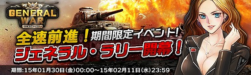 ꡼ No.002 | ֥ͥ롦ס񸻤䥢ƥγ륤٥Ȥ7ĳ