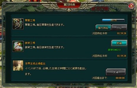 ���������꡼ No.008�Υ���ͥ������ / �֥����ͥ�롦�������פΥӥ��ʡ����������ɤ����������ʤ�20����ߡ���������C������������C���館�륮�եȥ����ɤˤ�����